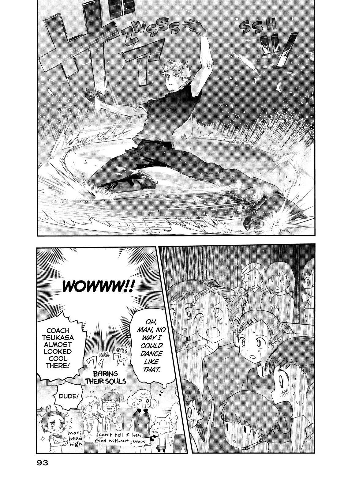 Read Medalist (EN) Manga Online