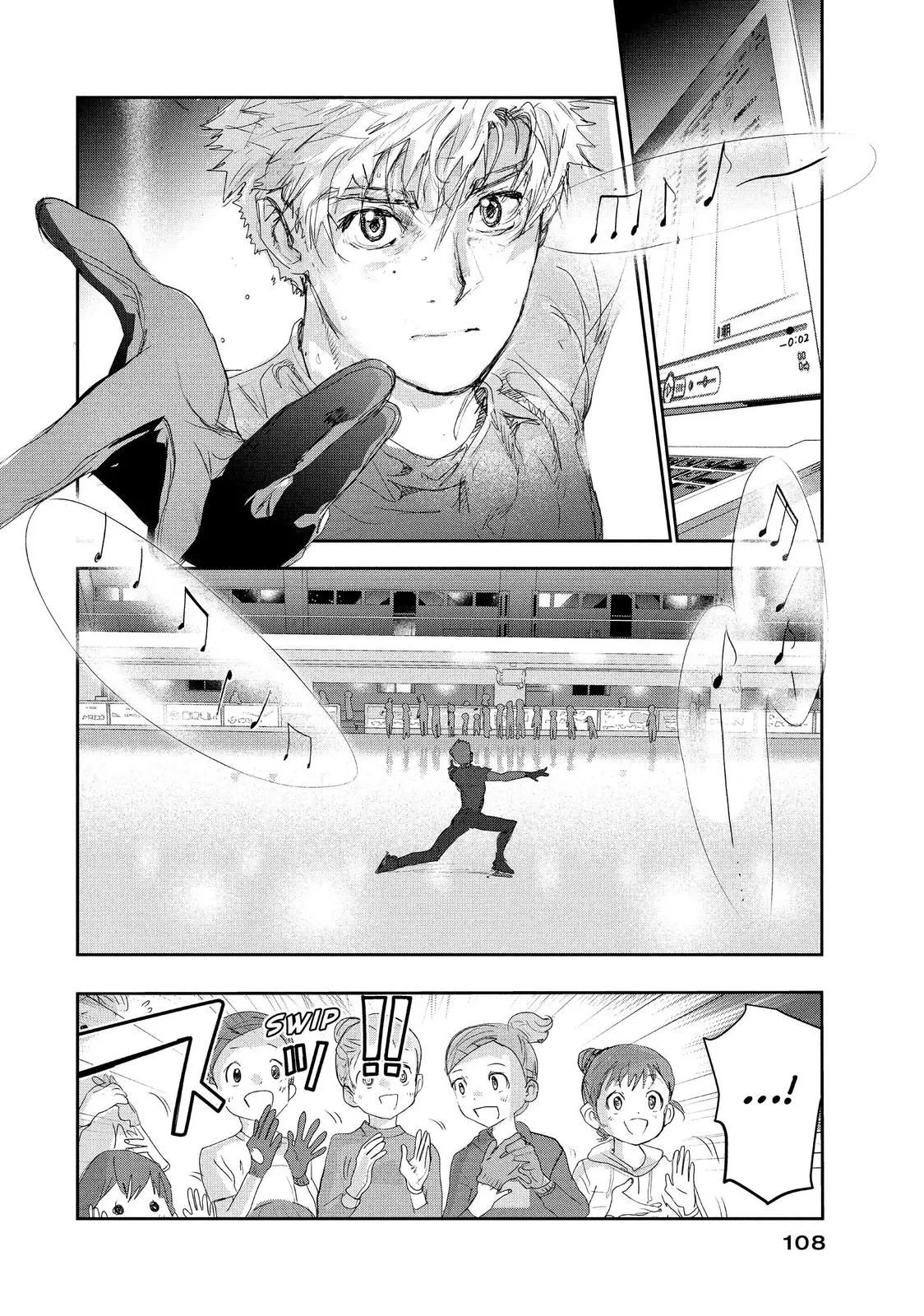 Read Medalist (EN) Manga Online