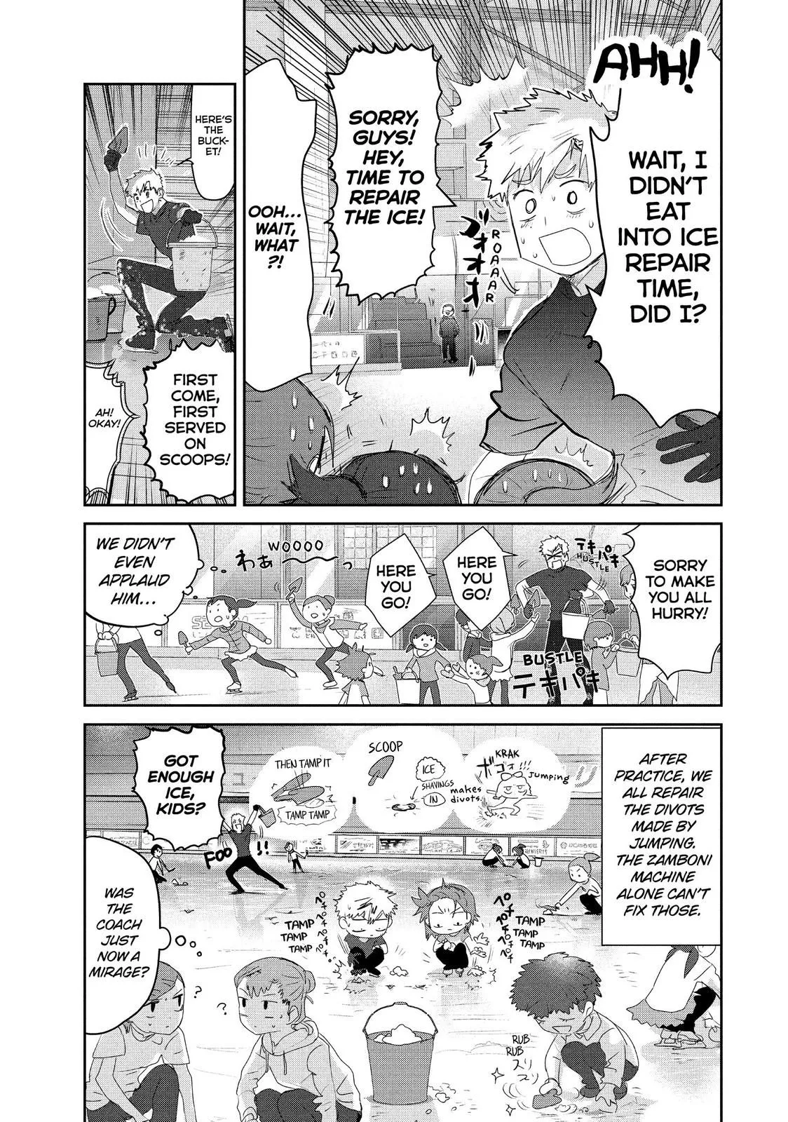 Read Medalist (EN) Manga Online