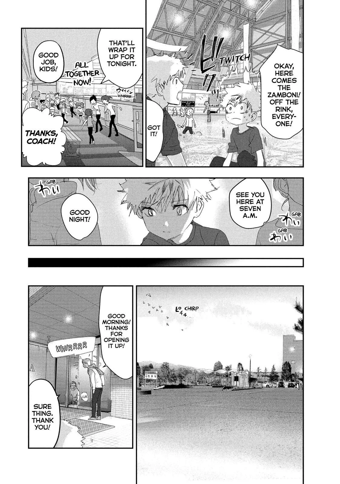 Read Medalist (EN) Manga Online