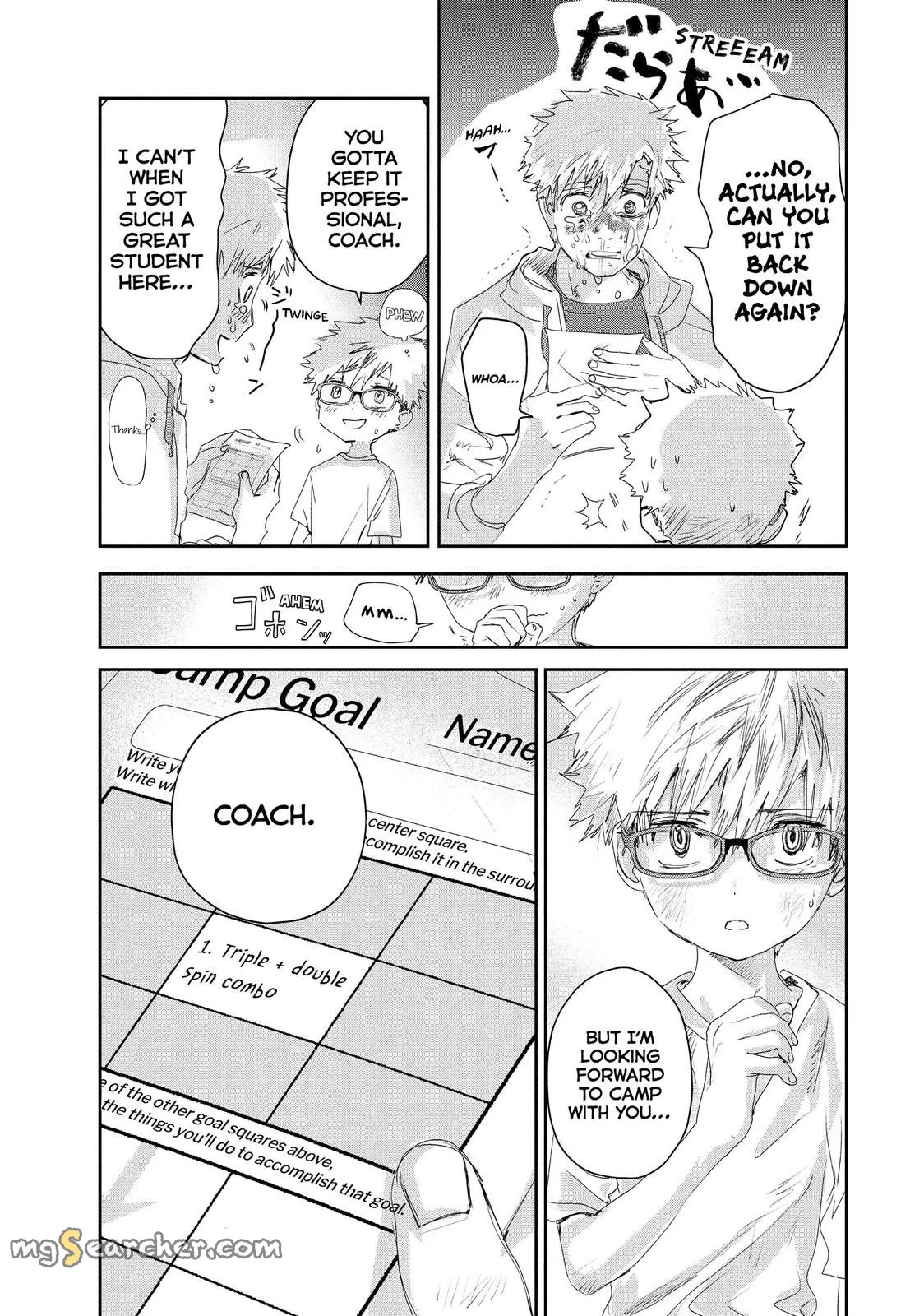 Read Medalist (EN) Manga Online