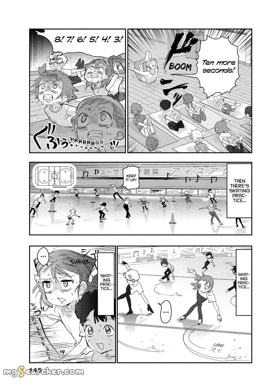 Read Medalist (EN) Manga Online