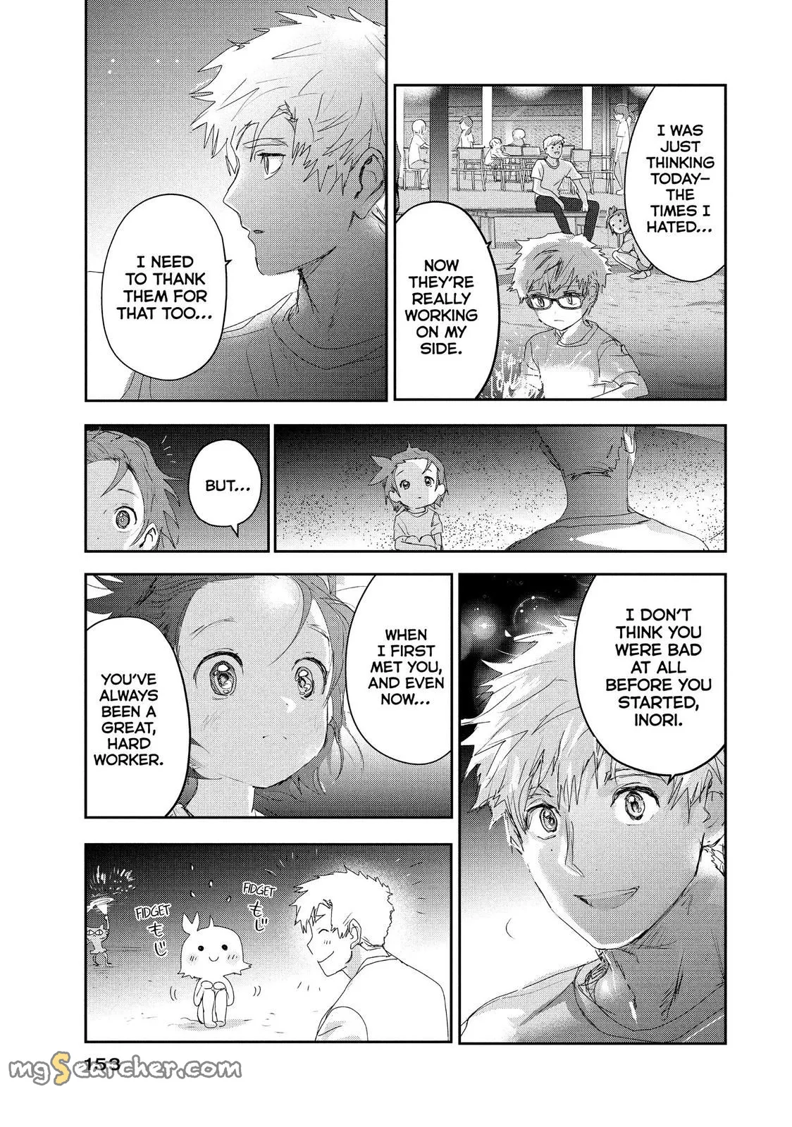 Read Medalist (EN) Manga Online