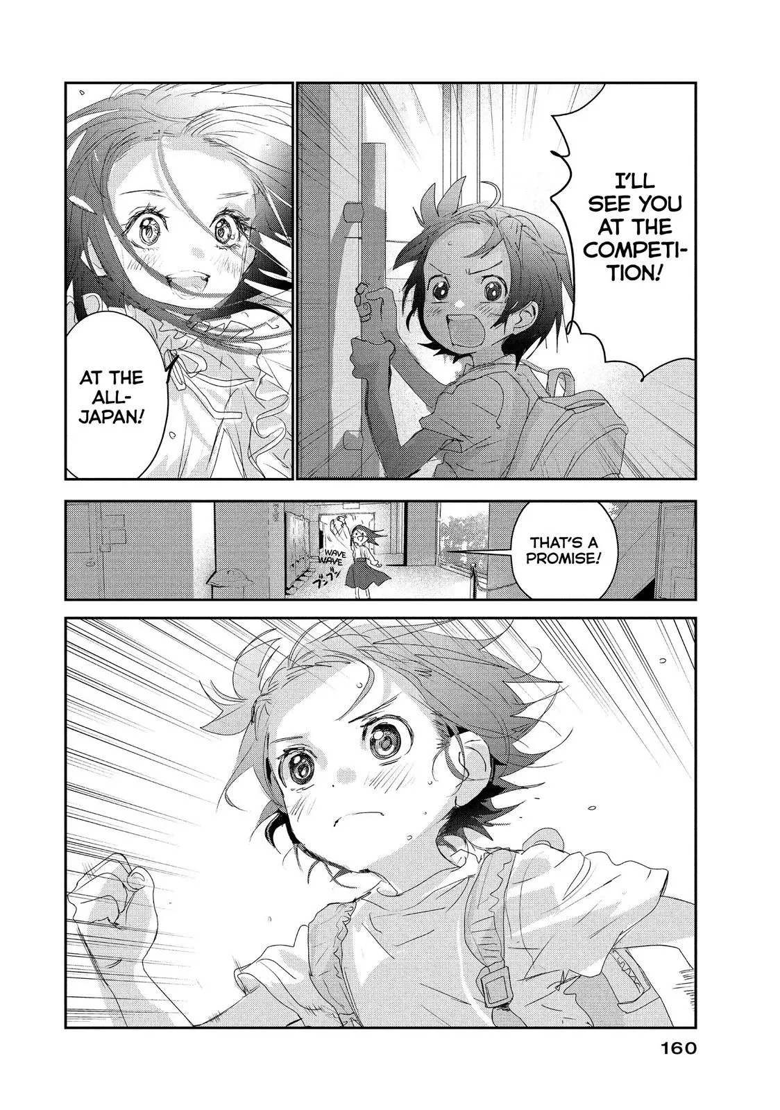 Read Medalist (EN) Manga Online