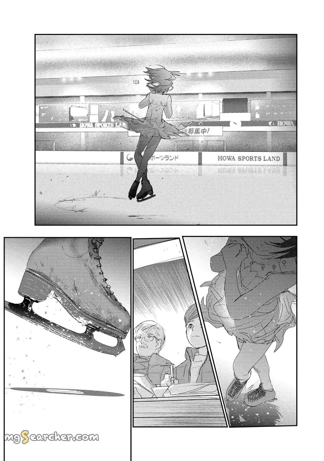 Read Medalist (EN) Manga Online