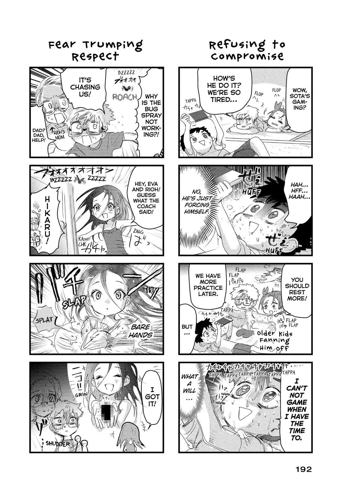 Read Medalist (EN) Manga Online