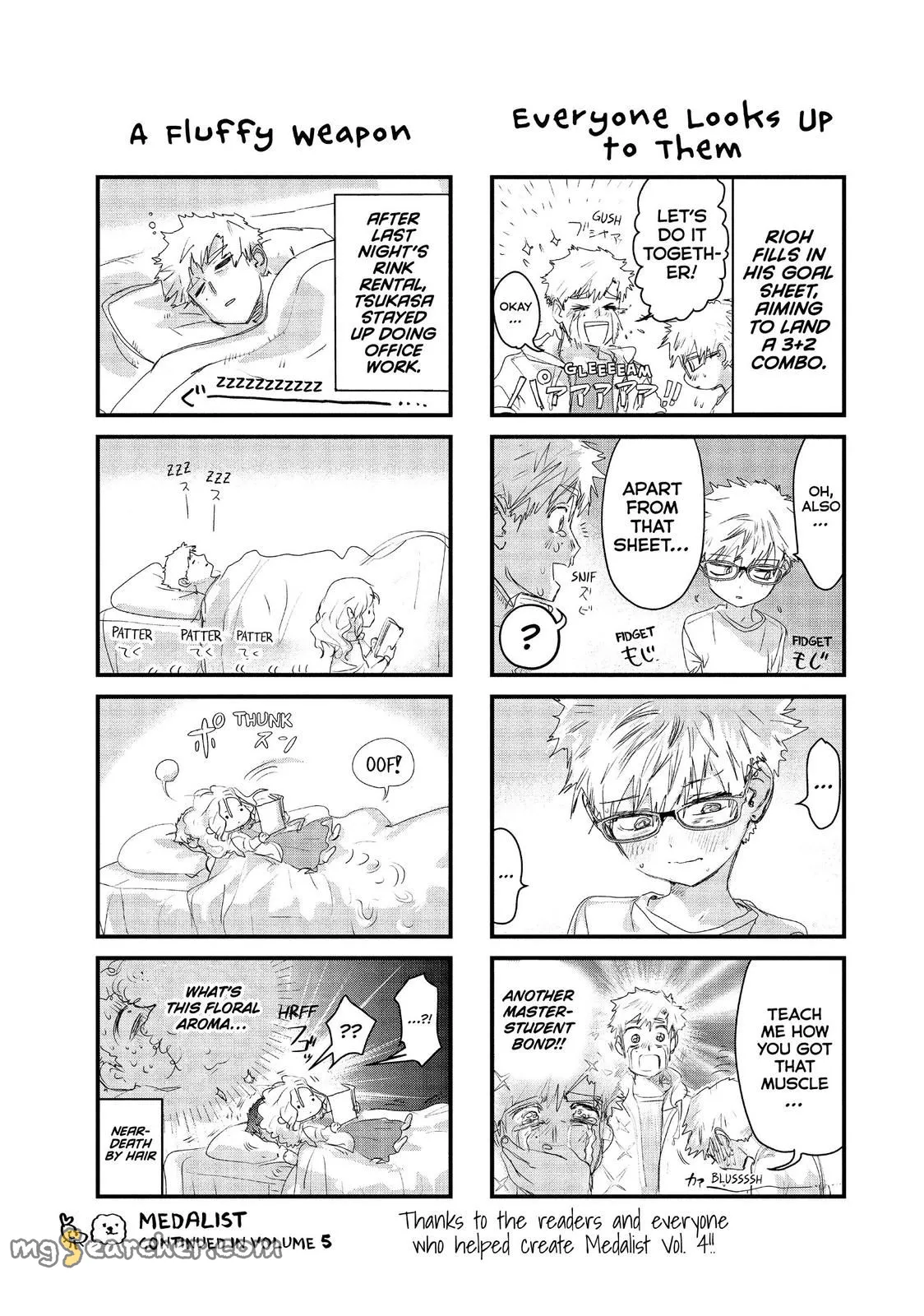 Read Medalist (EN) Manga Online