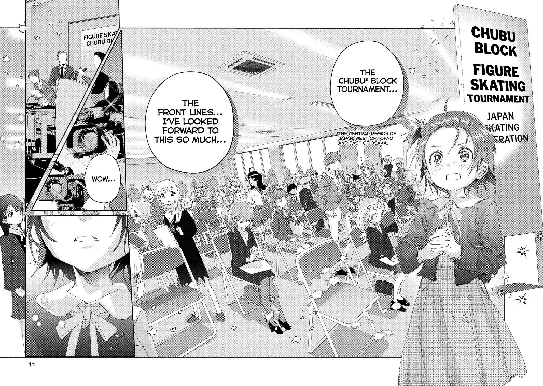 Read Medalist (EN) Manga Online