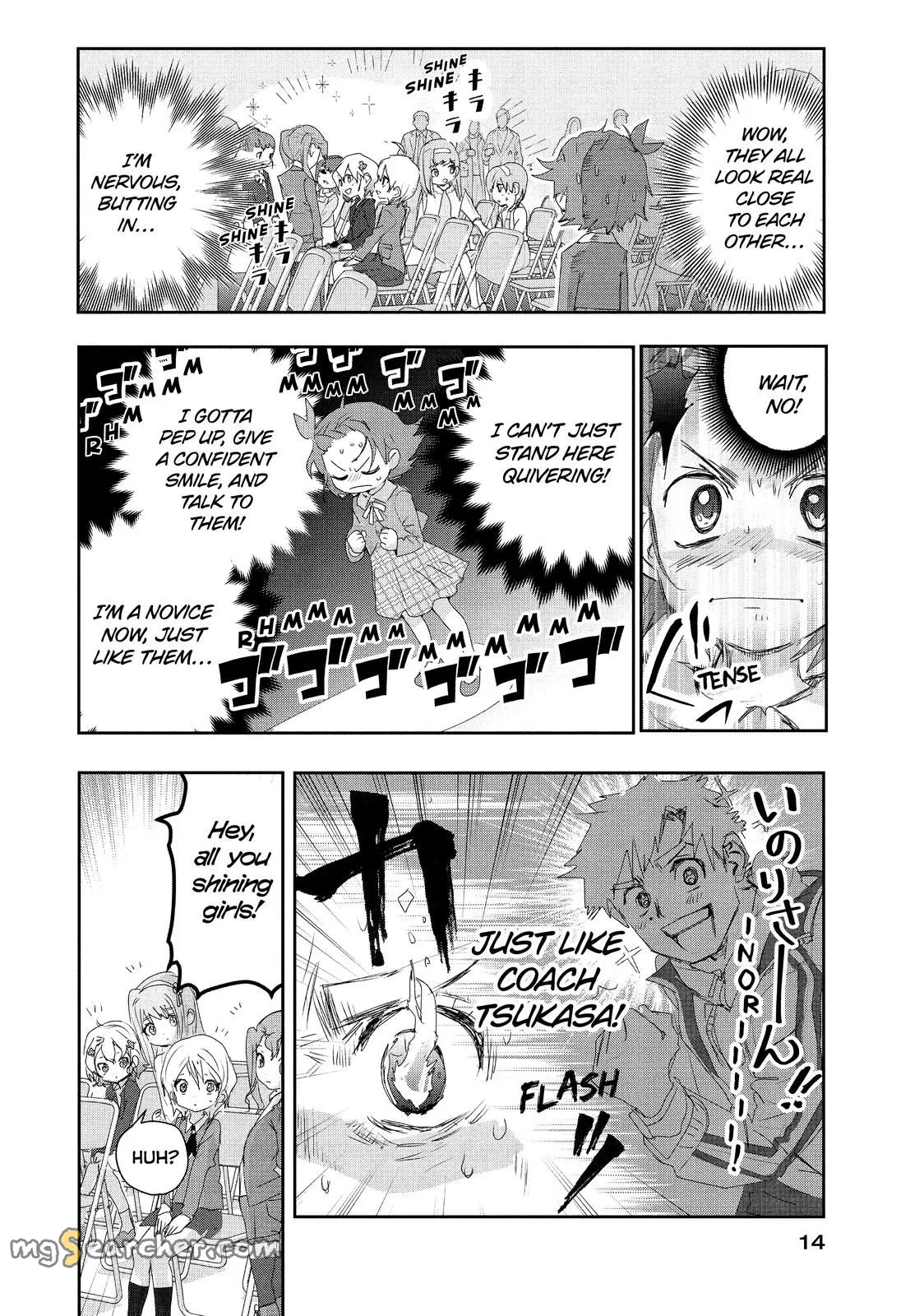 Read Medalist (EN) Manga Online