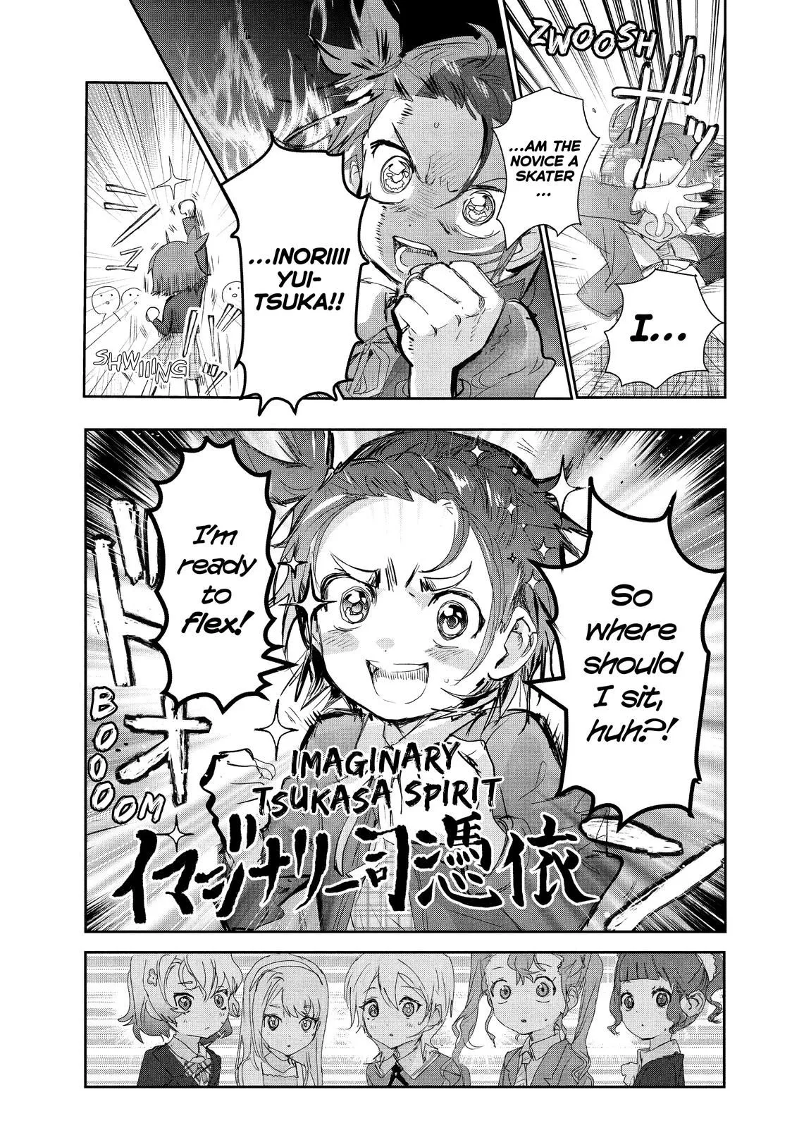 Read Medalist (EN) Manga Online