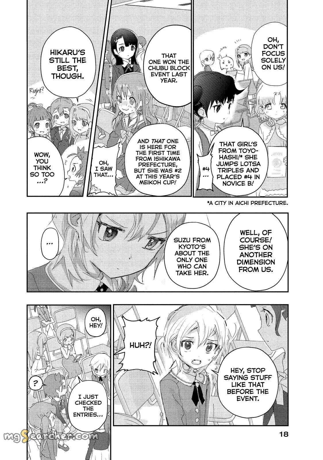 Read Medalist (EN) Manga Online