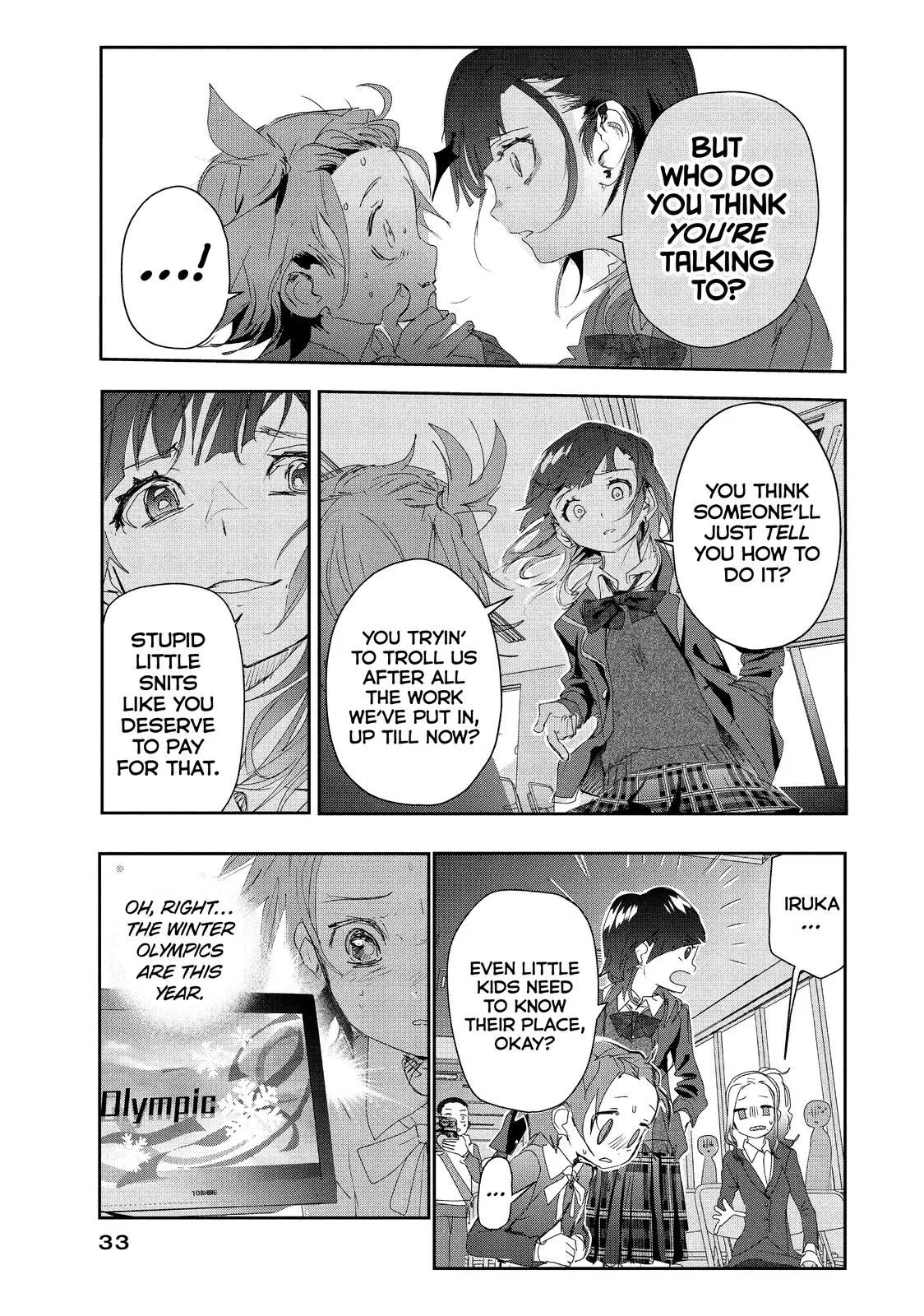 Read Medalist (EN) Manga Online