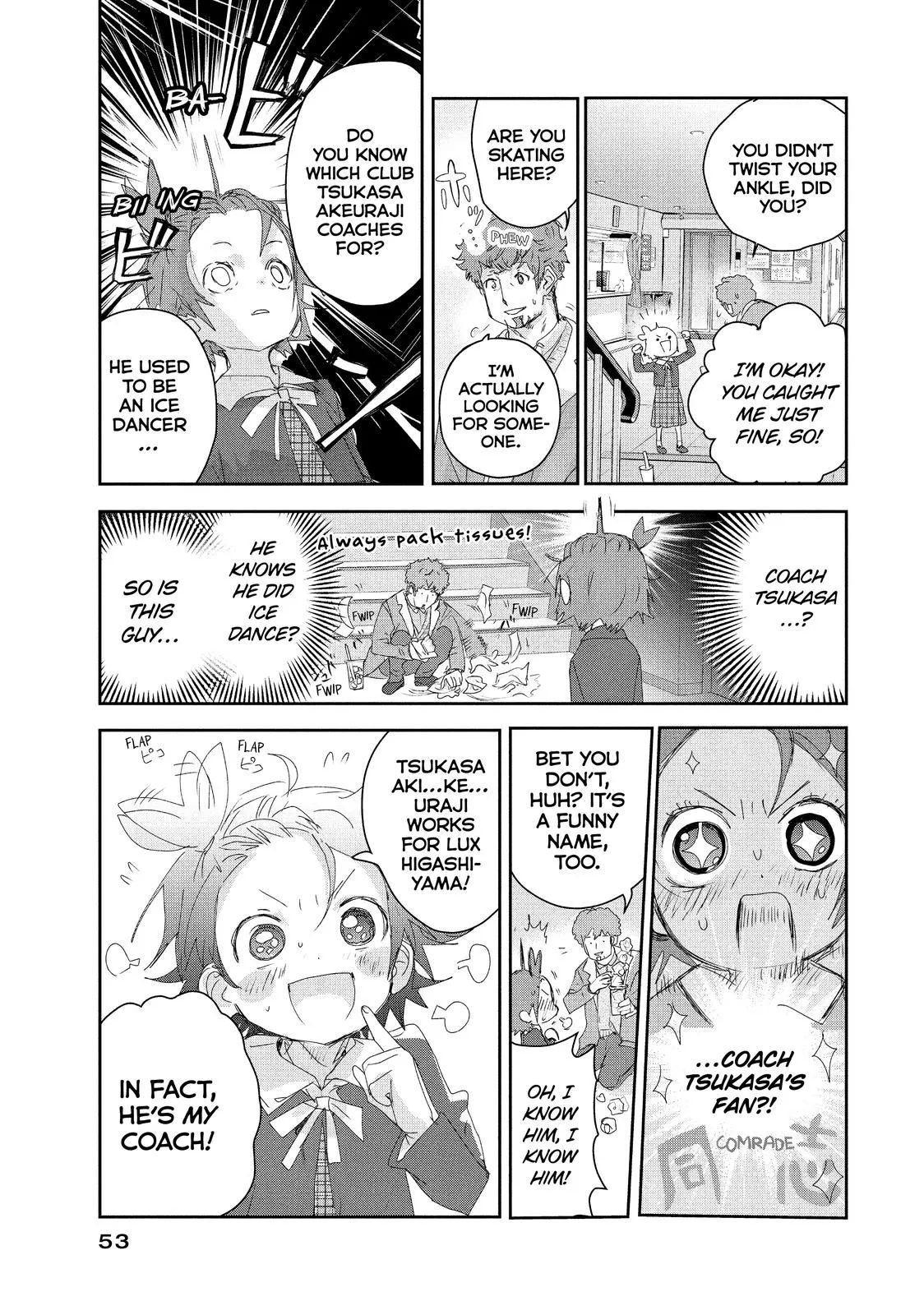 Read Medalist (EN) Manga Online