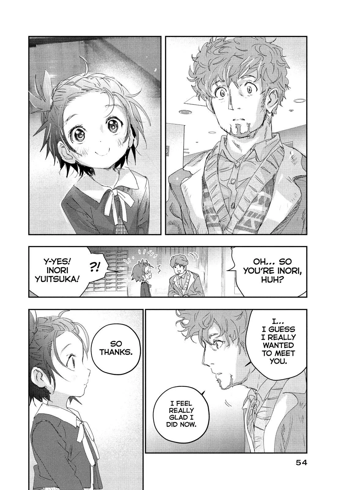 Read Medalist (EN) Manga Online