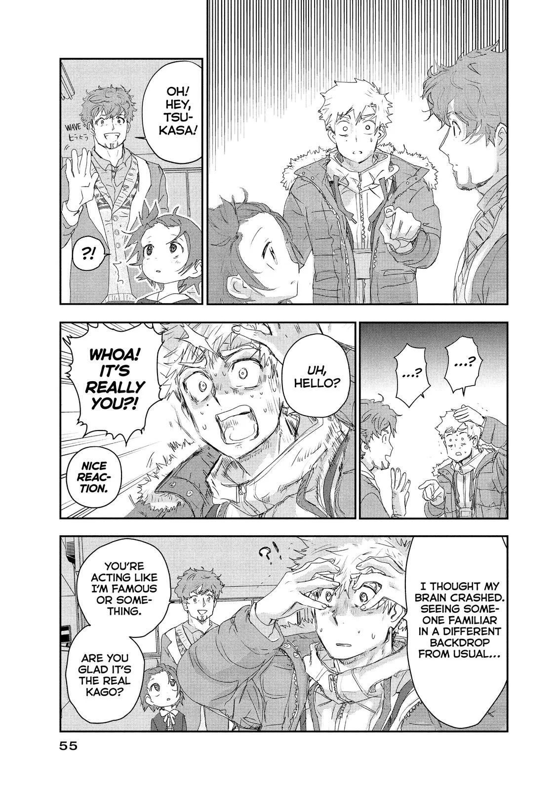 Read Medalist (EN) Manga Online