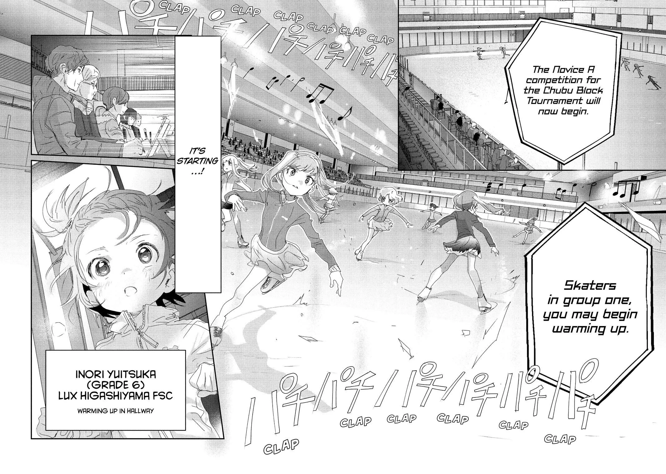 Read Medalist (EN) Manga Online