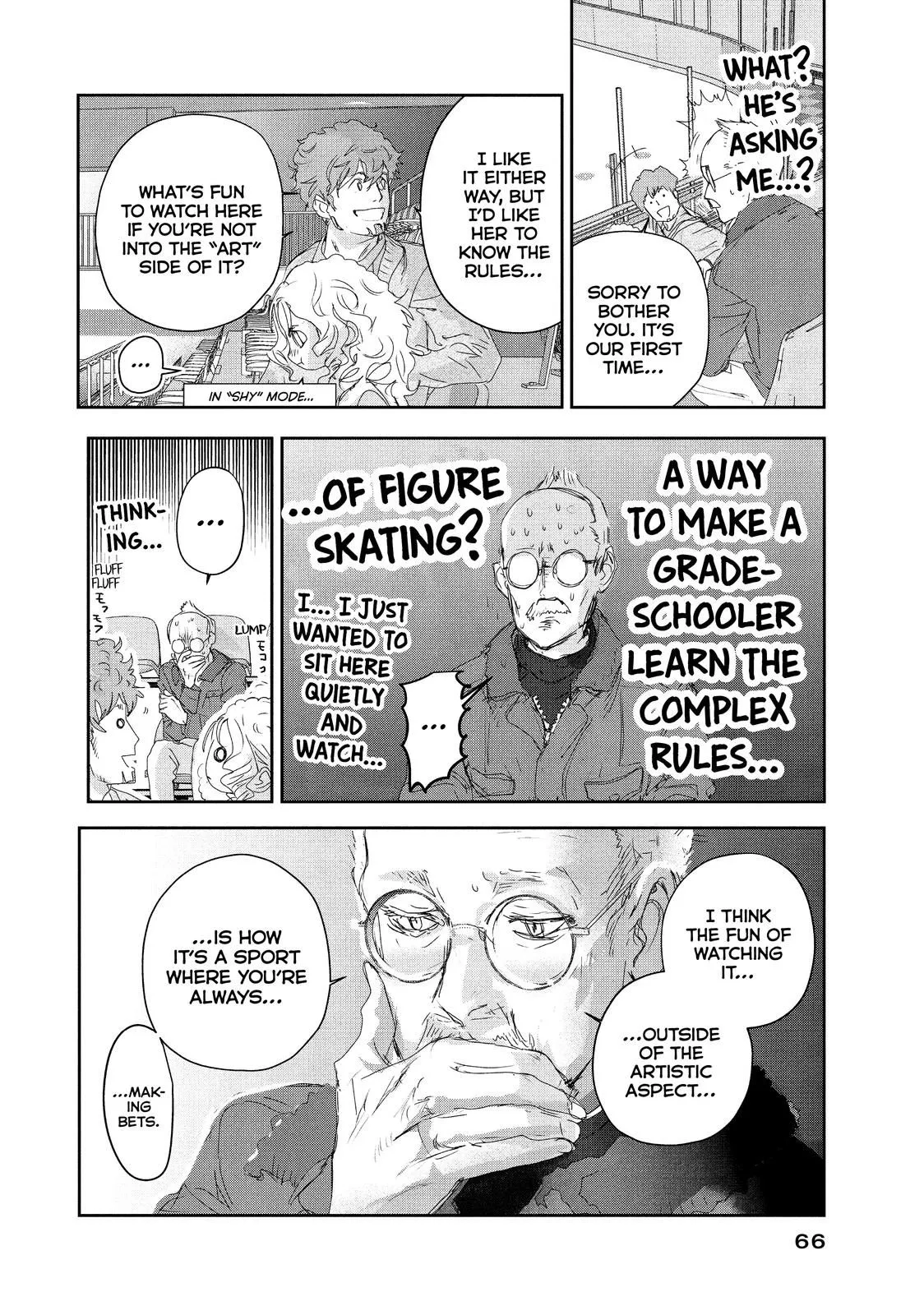 Read Medalist (EN) Manga Online