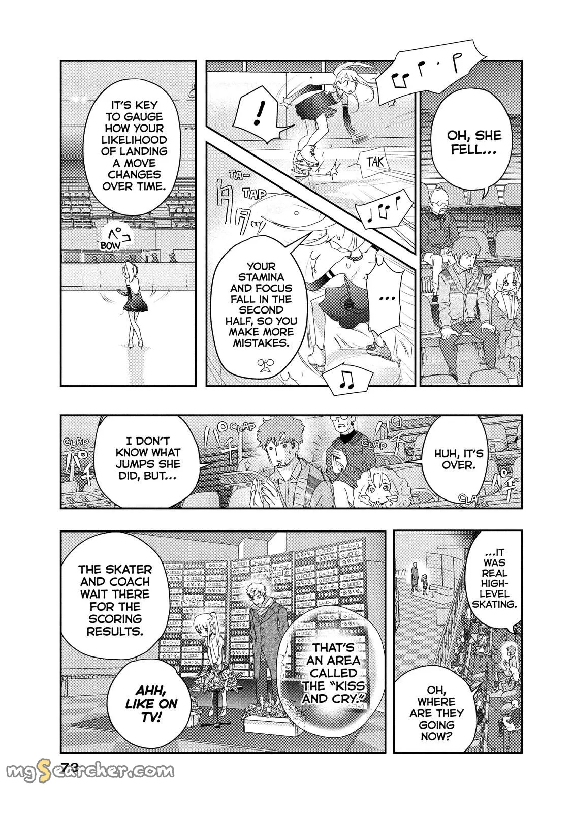Read Medalist (EN) Manga Online