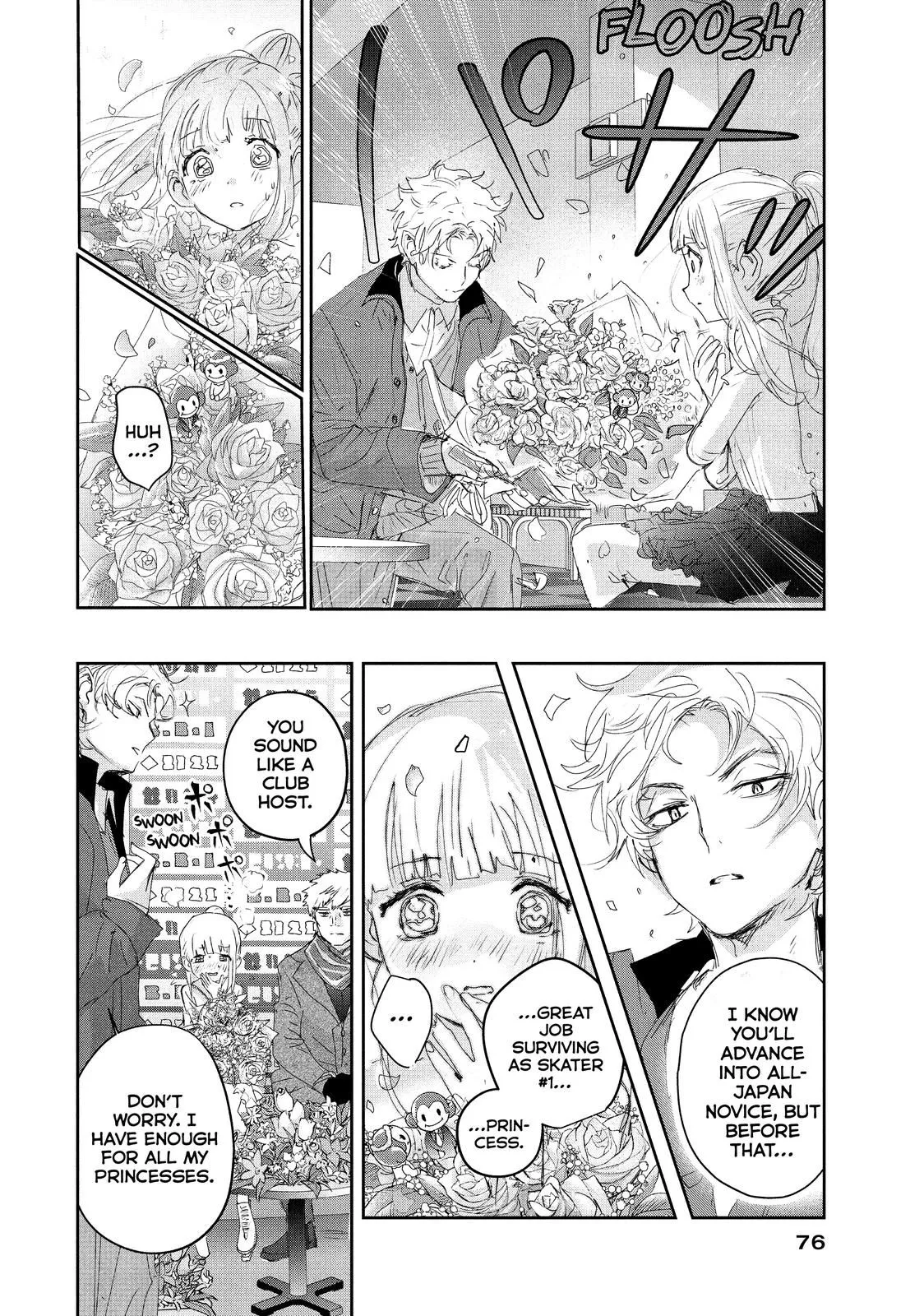 Read Medalist (EN) Manga Online