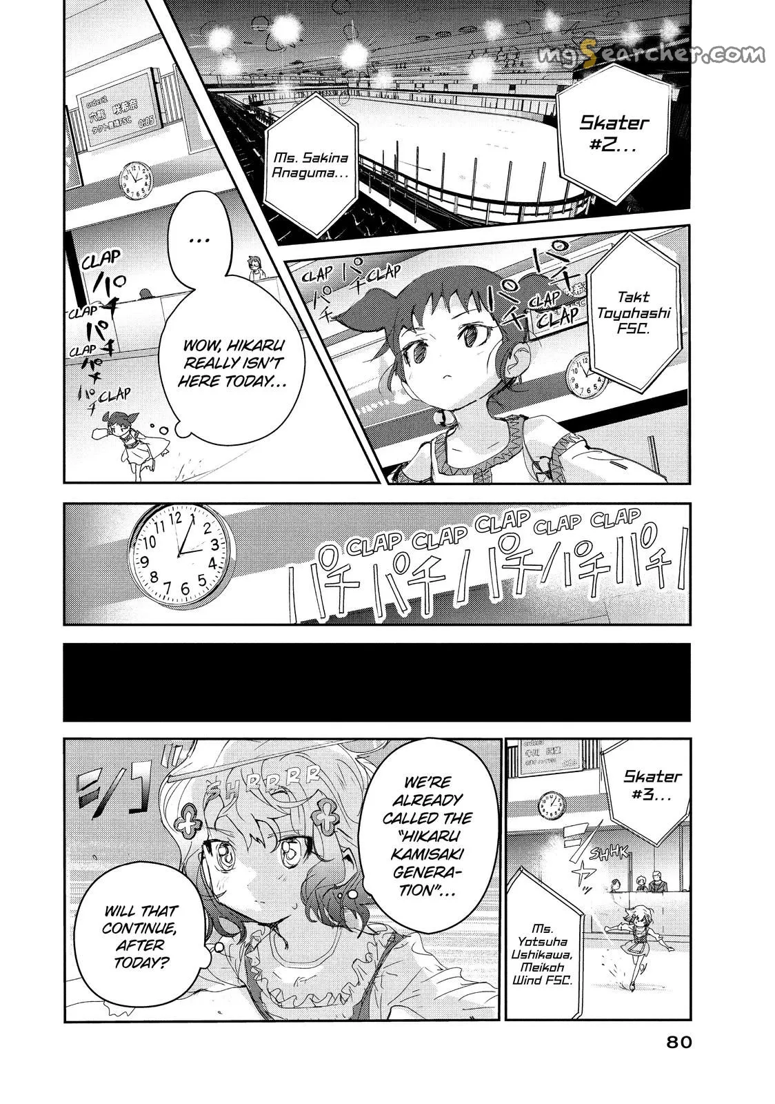Read Medalist (EN) Manga Online