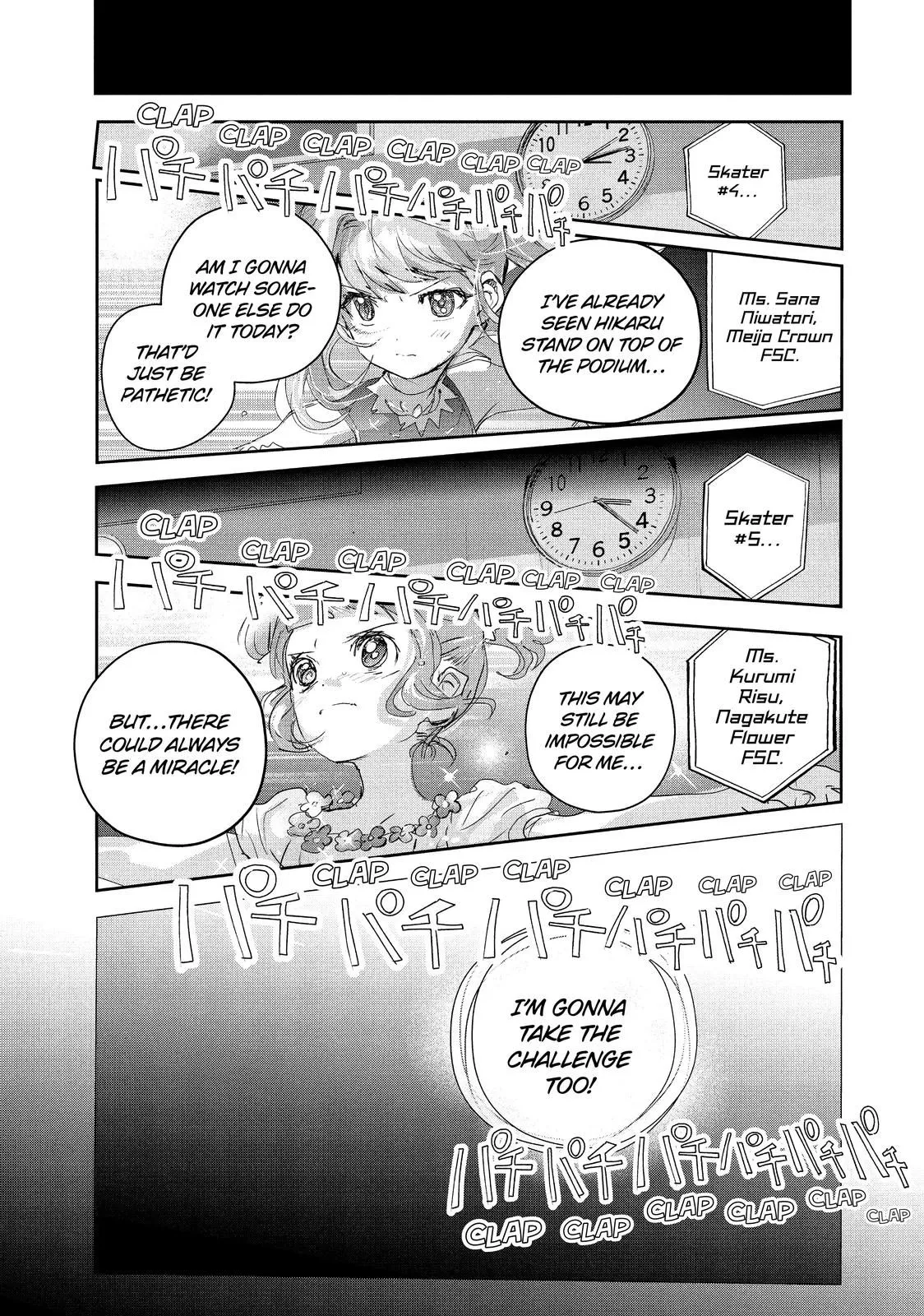 Read Medalist (EN) Manga Online