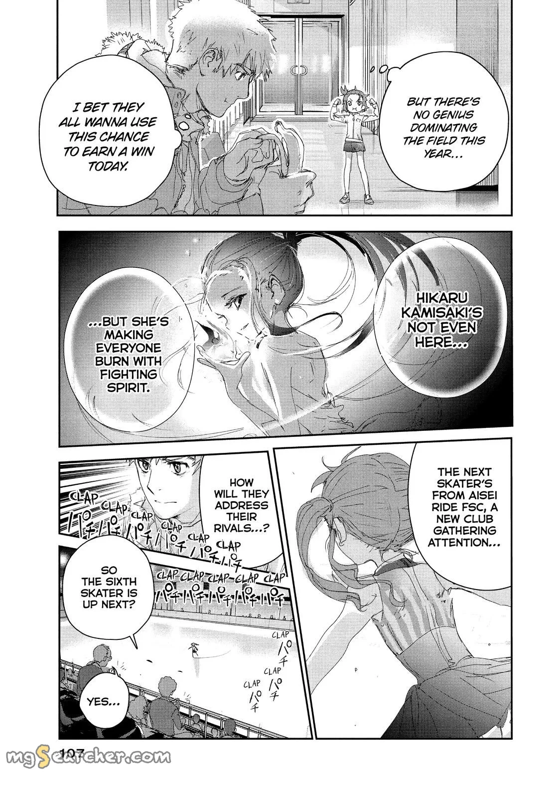 Read Medalist (EN) Manga Online