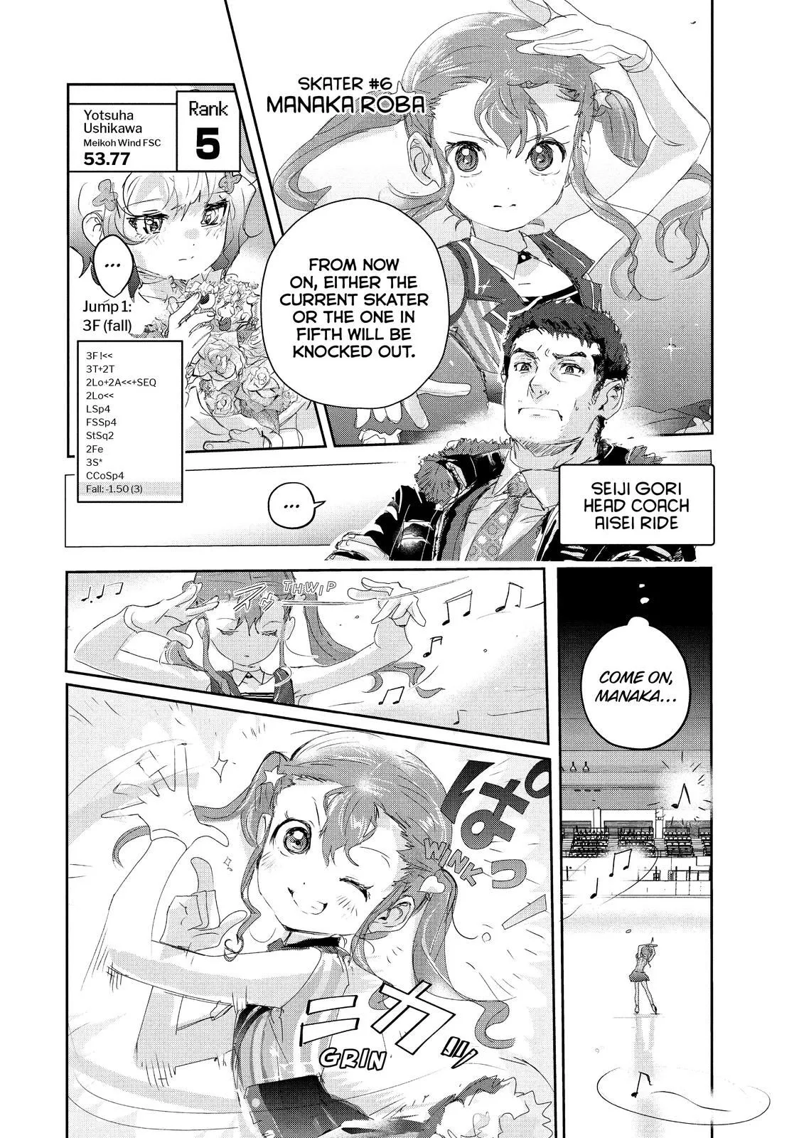 Read Medalist (EN) Manga Online