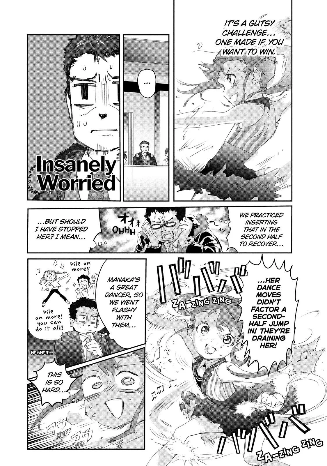 Read Medalist (EN) Manga Online
