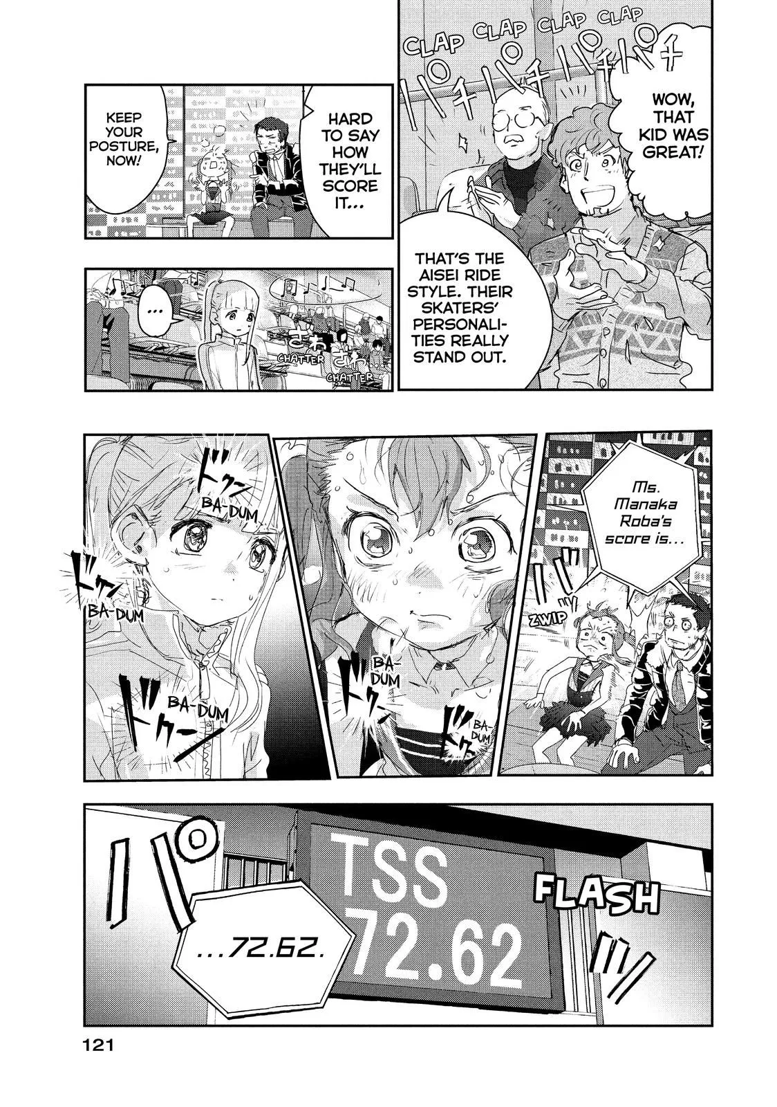 Read Medalist (EN) Manga Online