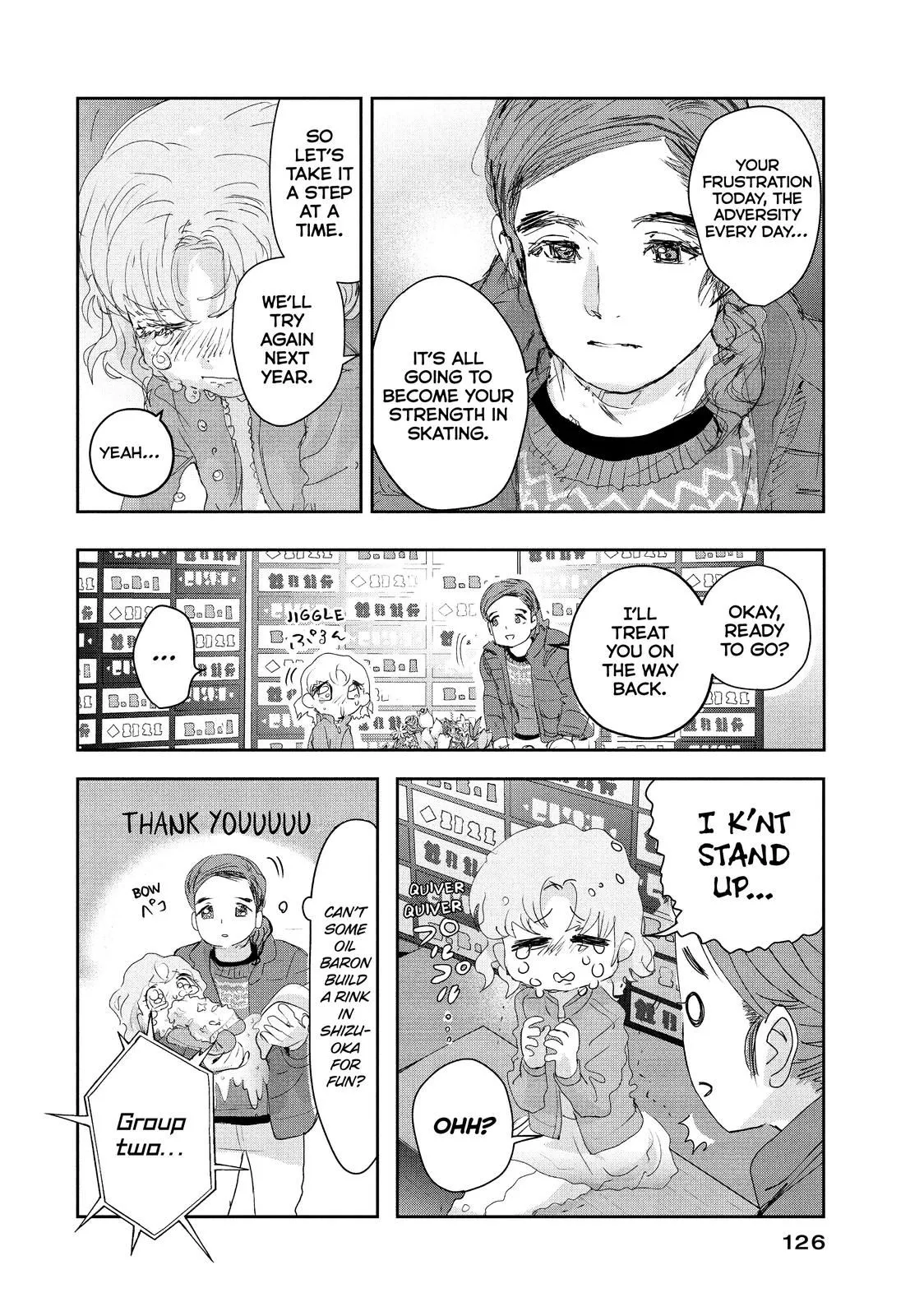 Read Medalist (EN) Manga Online