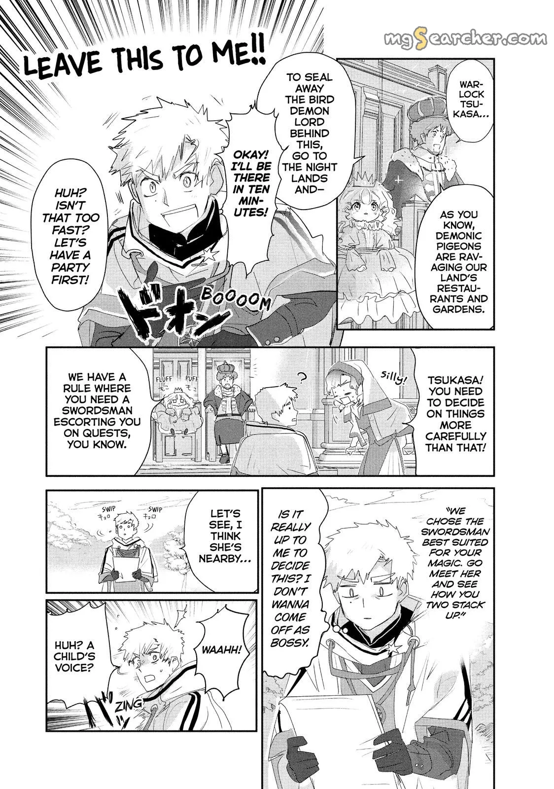 Read Medalist (EN) Manga Online