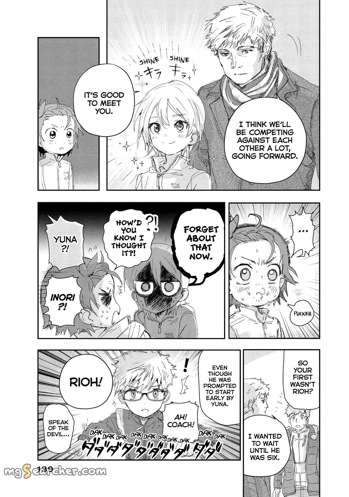 Read Medalist (EN) Manga Online