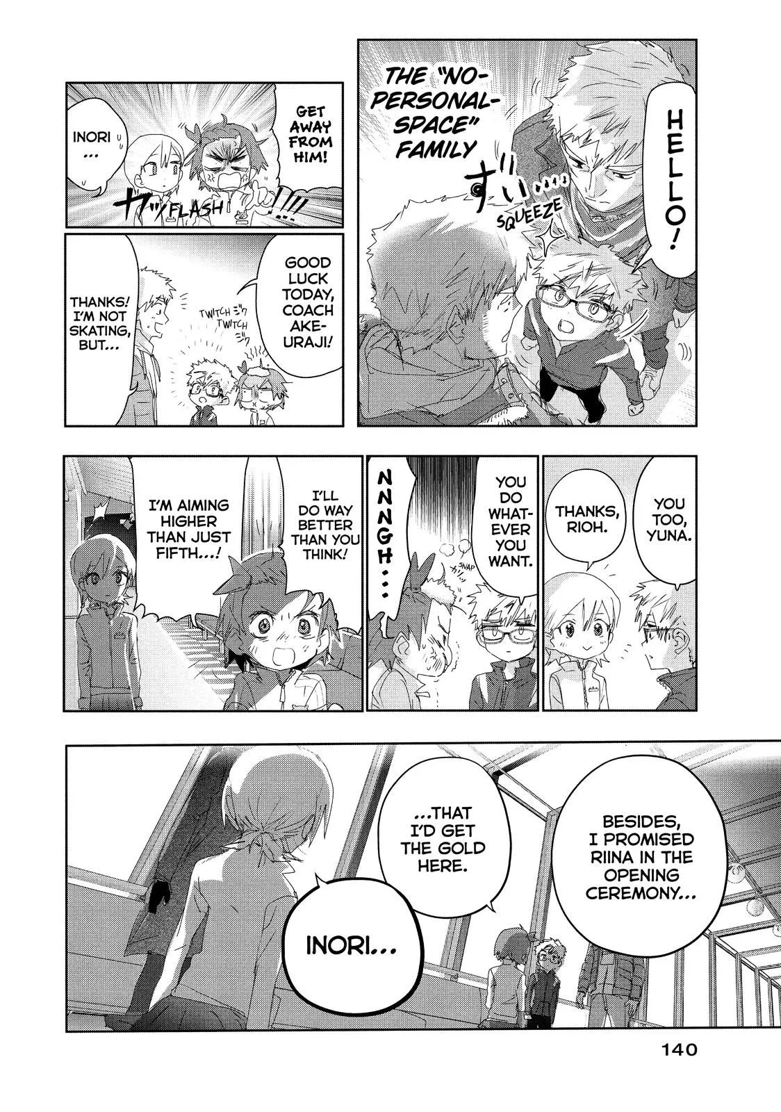 Read Medalist (EN) Manga Online