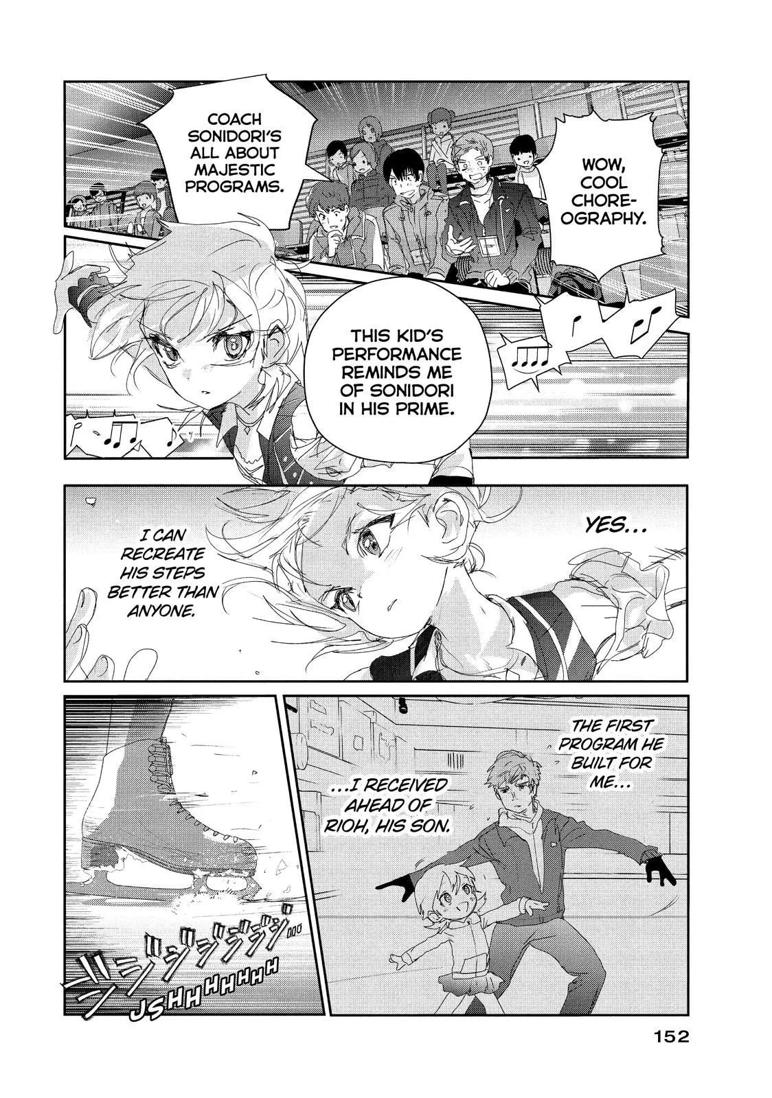 Read Medalist (EN) Manga Online