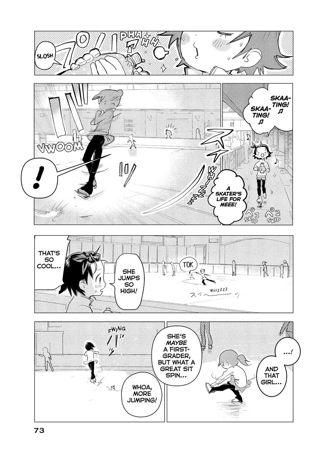 Read Medalist (EN) Manga Online