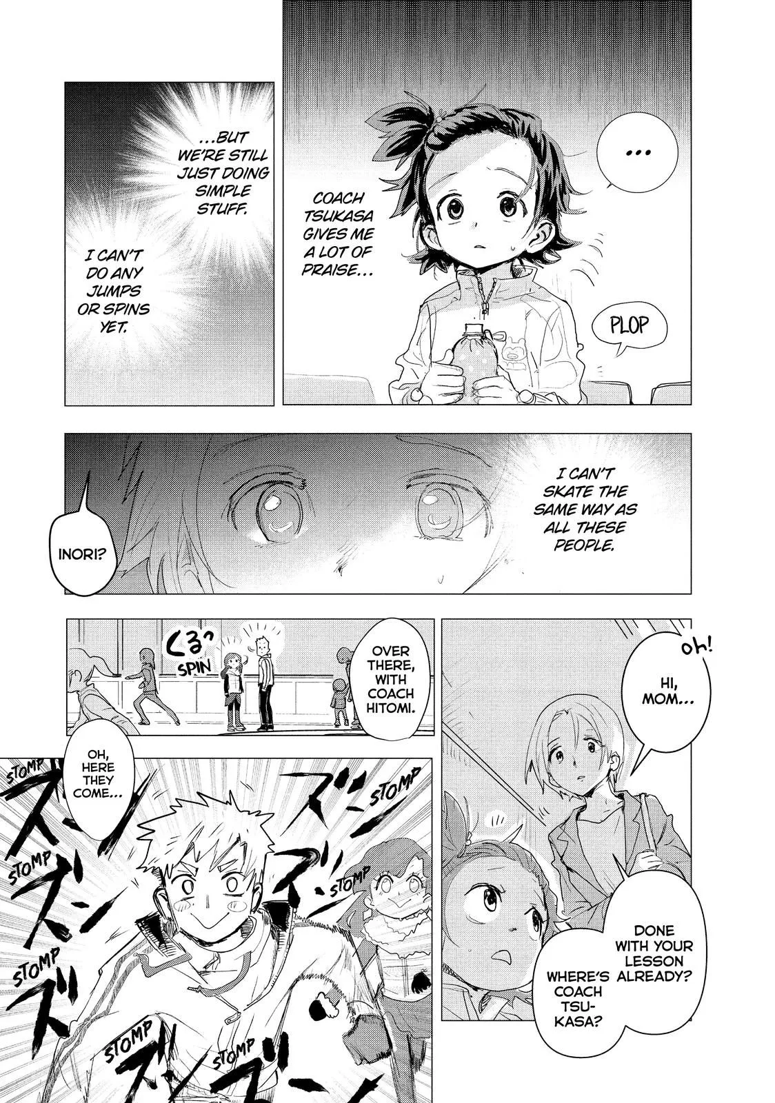 Read Medalist (EN) Manga Online