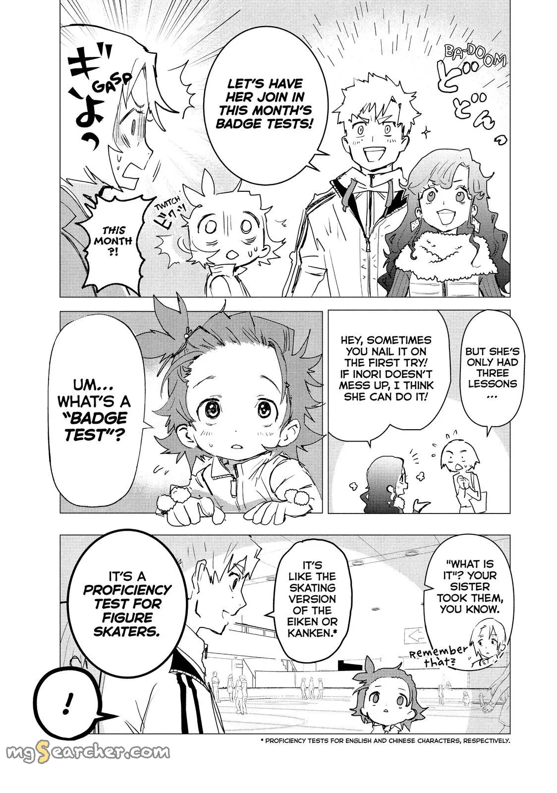 Read Medalist (EN) Manga Online