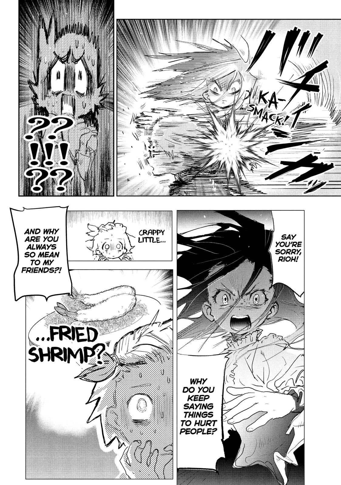 Read Medalist (EN) Manga Online