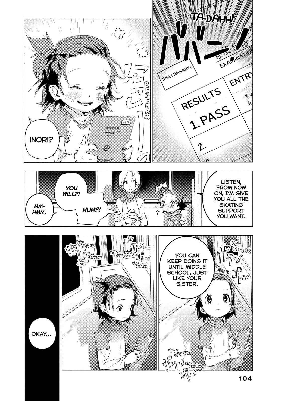 Read Medalist (EN) Manga Online
