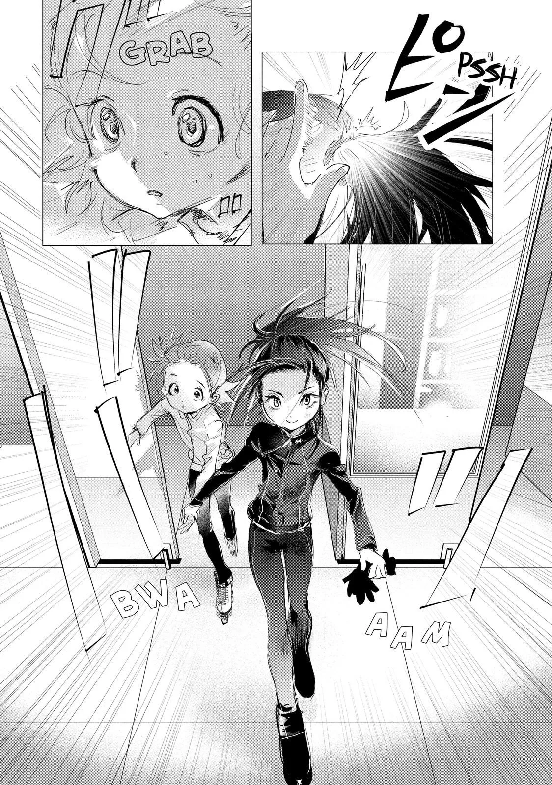 Read Medalist (EN) Manga Online