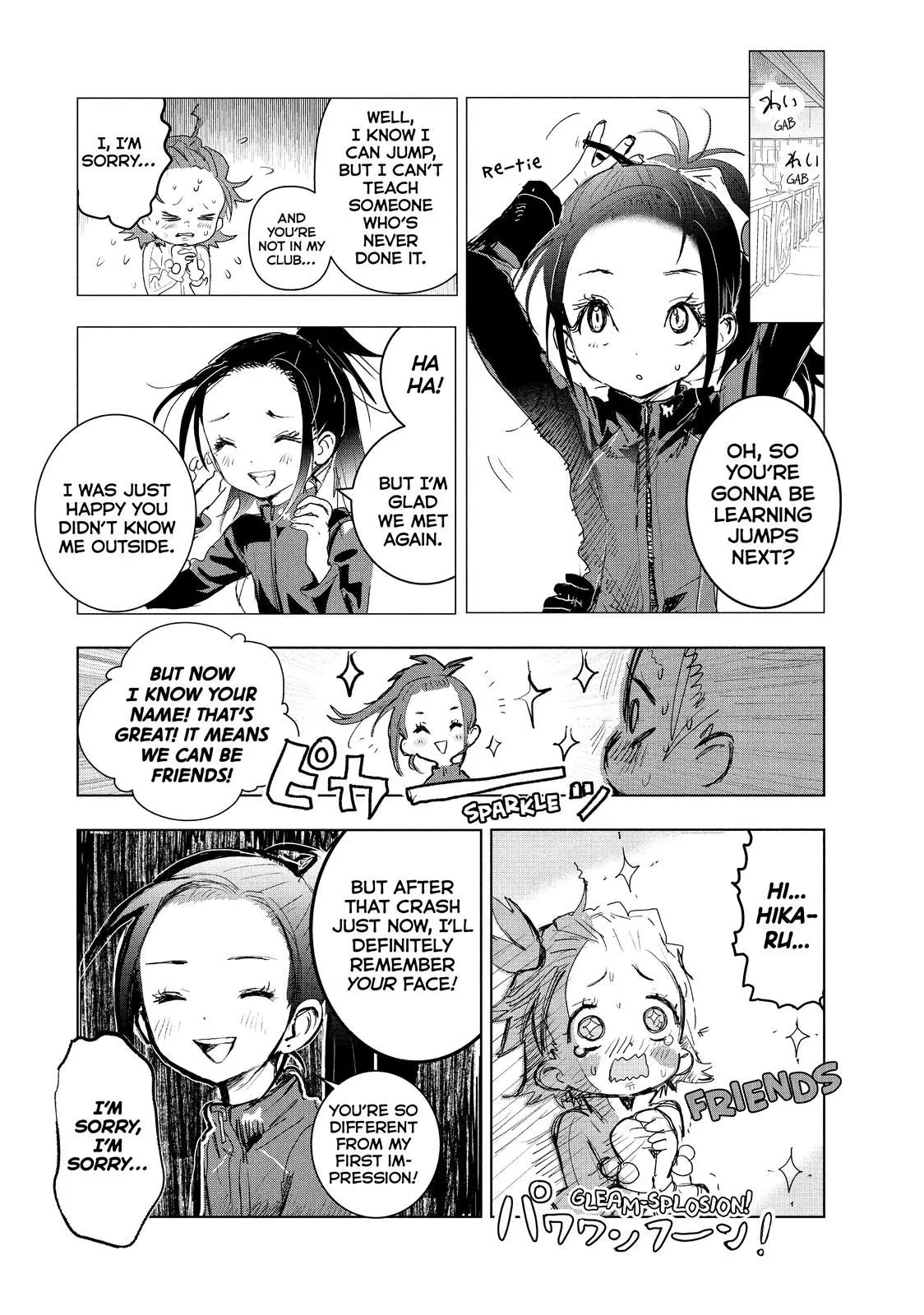 Read Medalist (EN) Manga Online