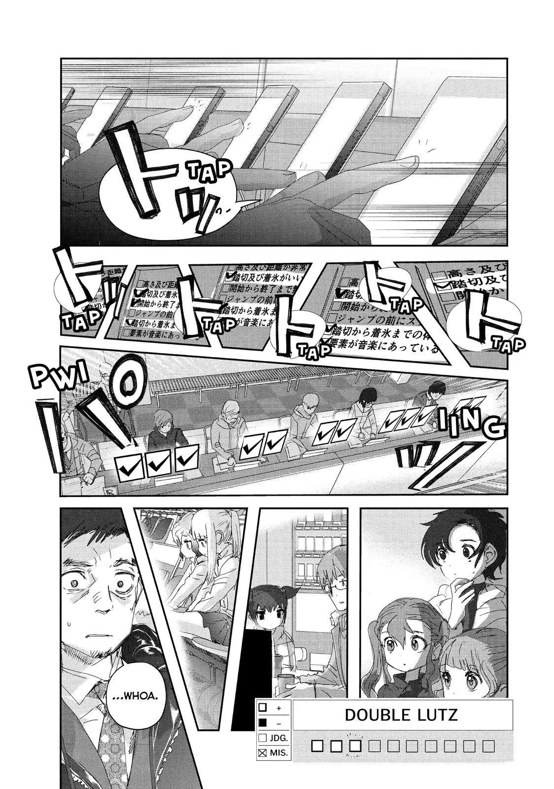 Read Medalist (EN) Manga Online