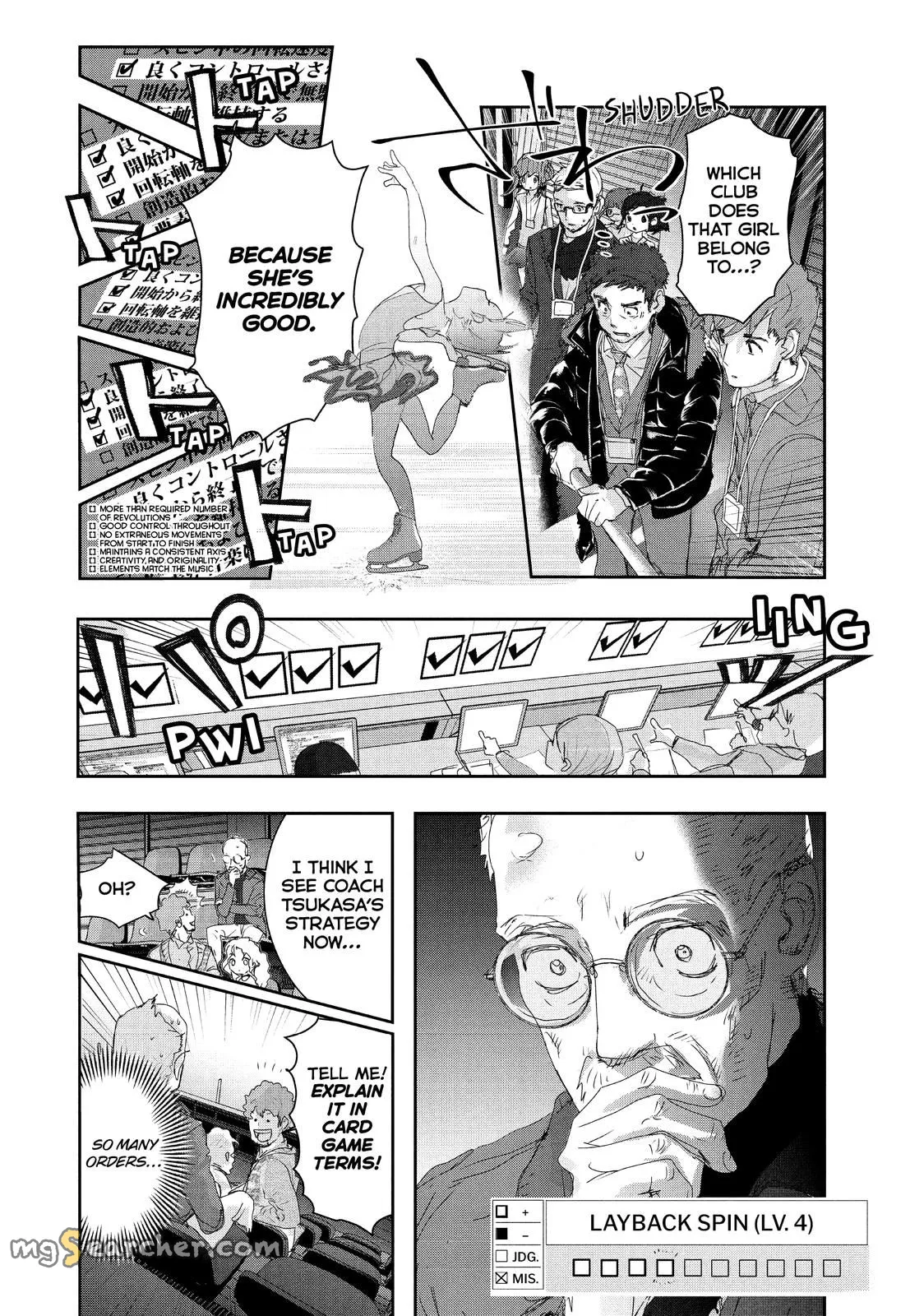 Read Medalist (EN) Manga Online