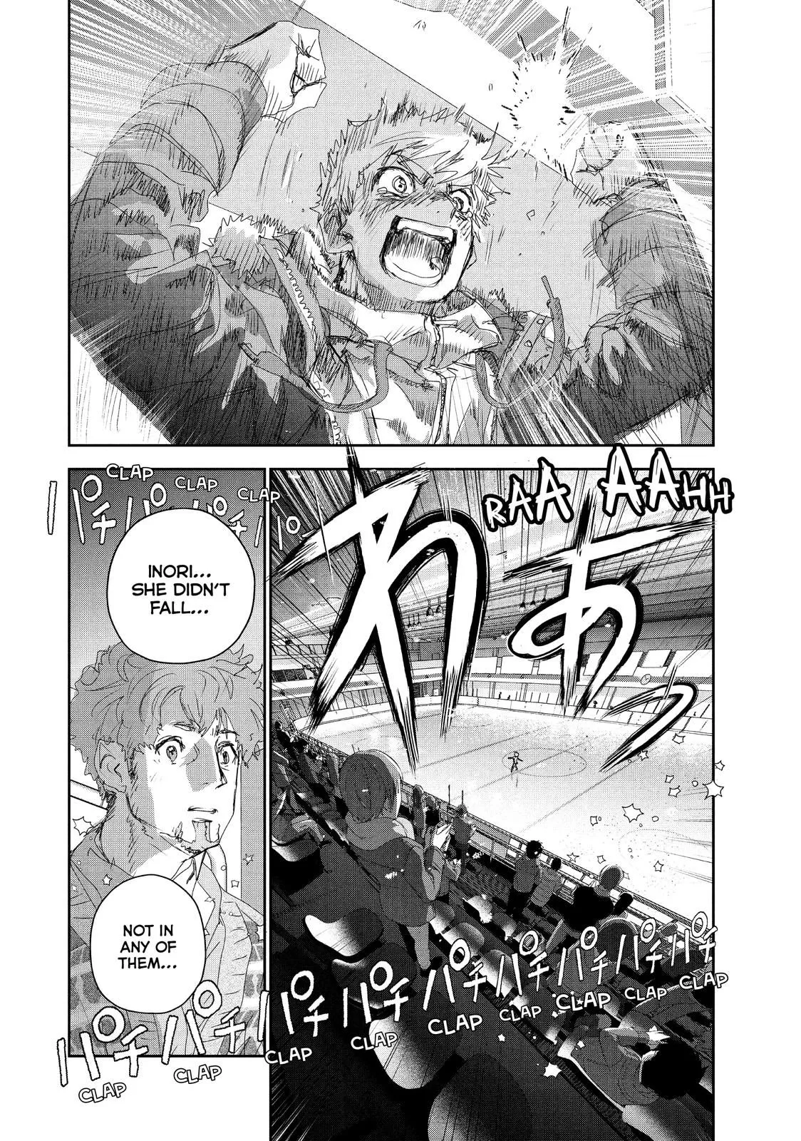 Read Medalist (EN) Manga Online