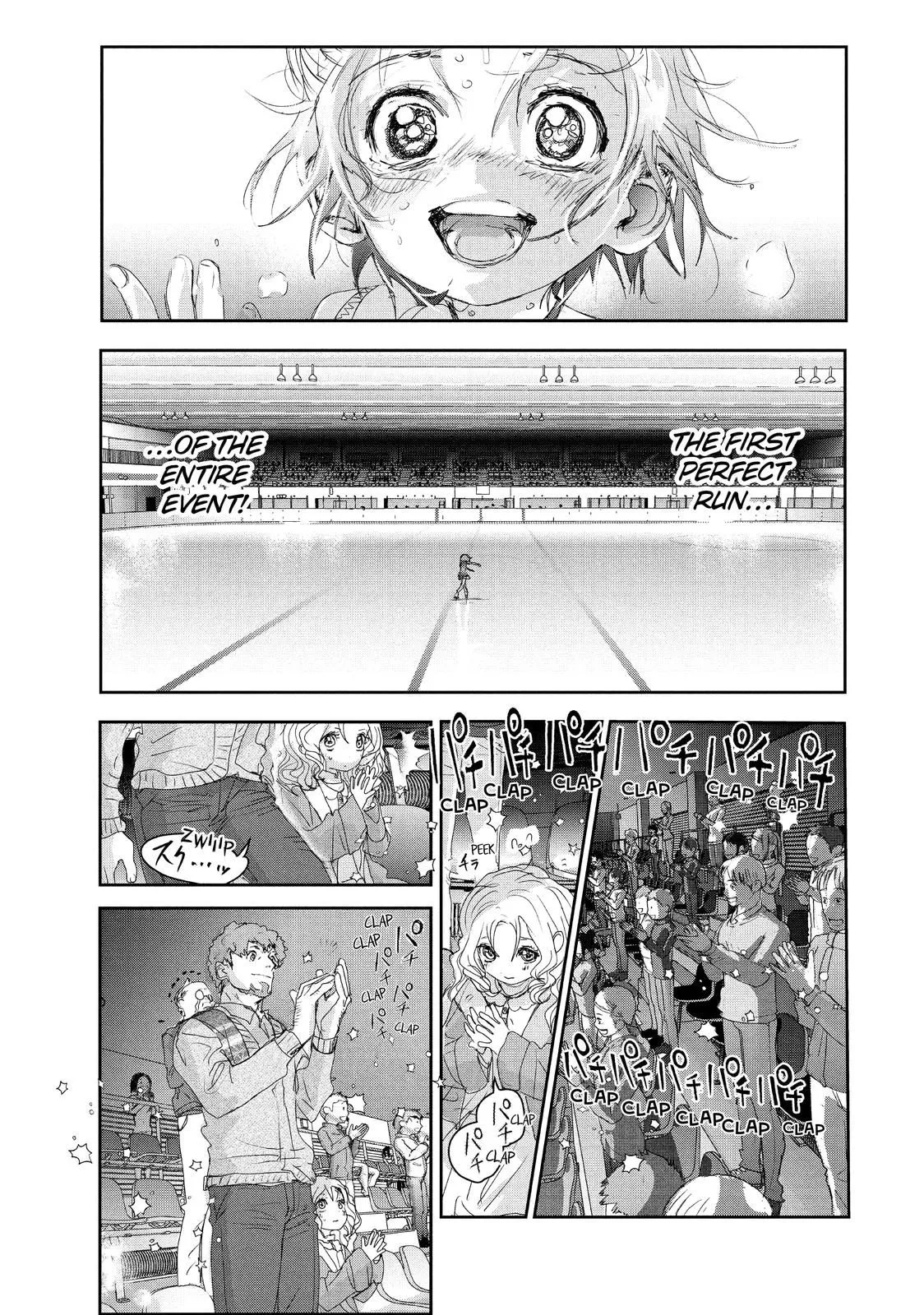 Read Medalist (EN) Manga Online
