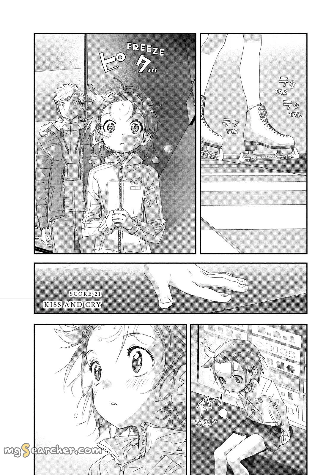 Read Medalist (EN) Manga Online