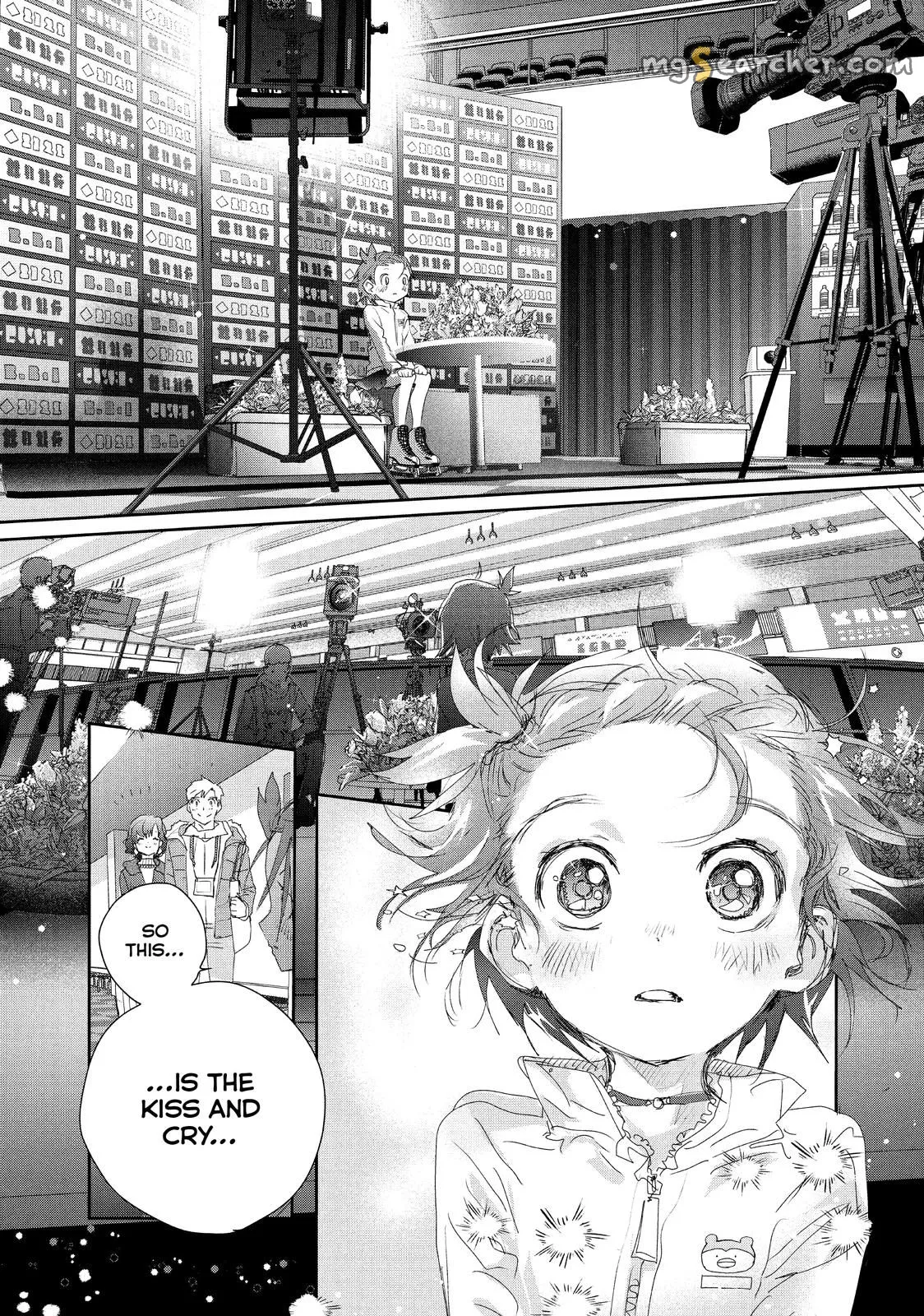 Read Medalist (EN) Manga Online