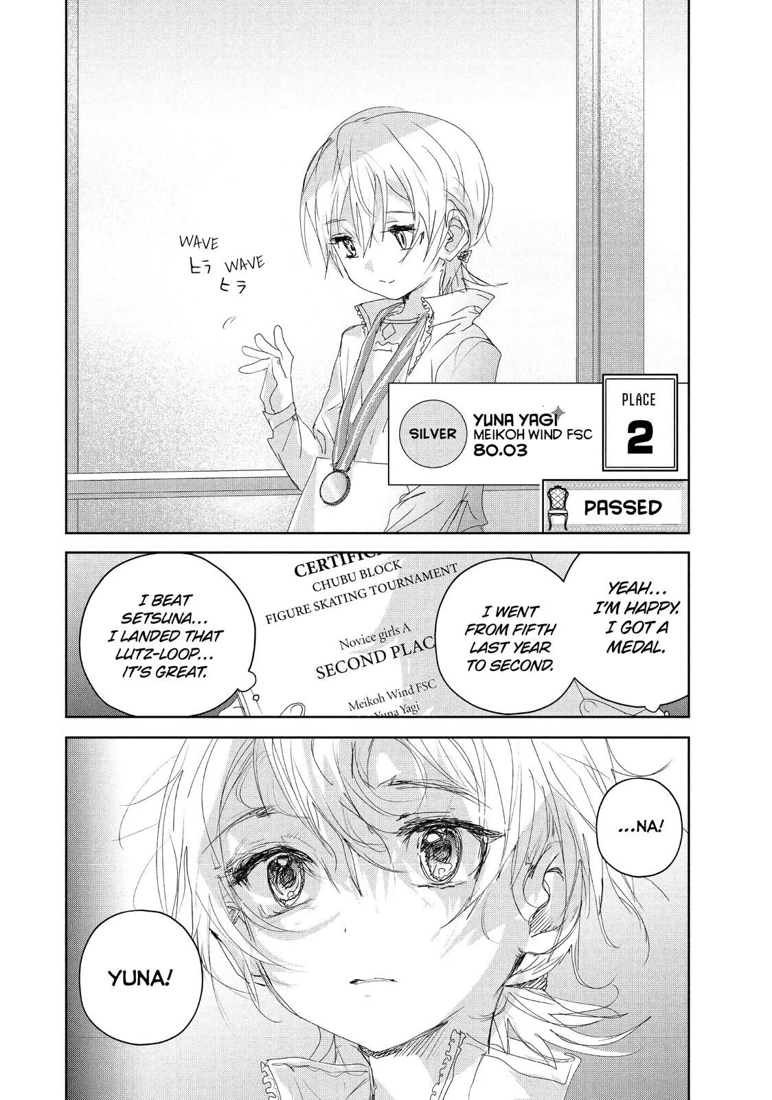 Read Medalist (EN) Manga Online