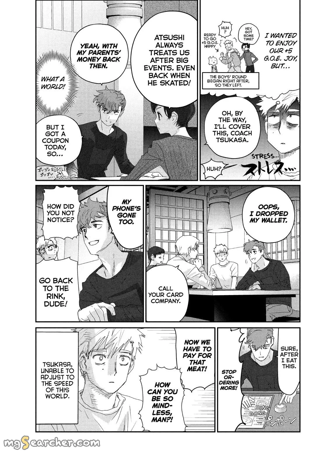 Read Medalist (EN) Manga Online