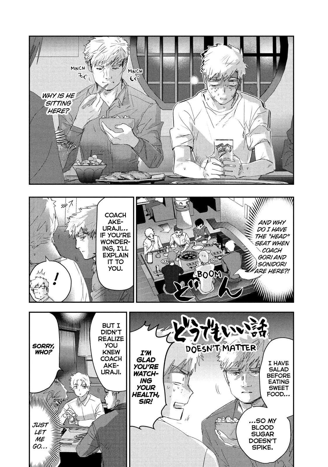 Read Medalist (EN) Manga Online
